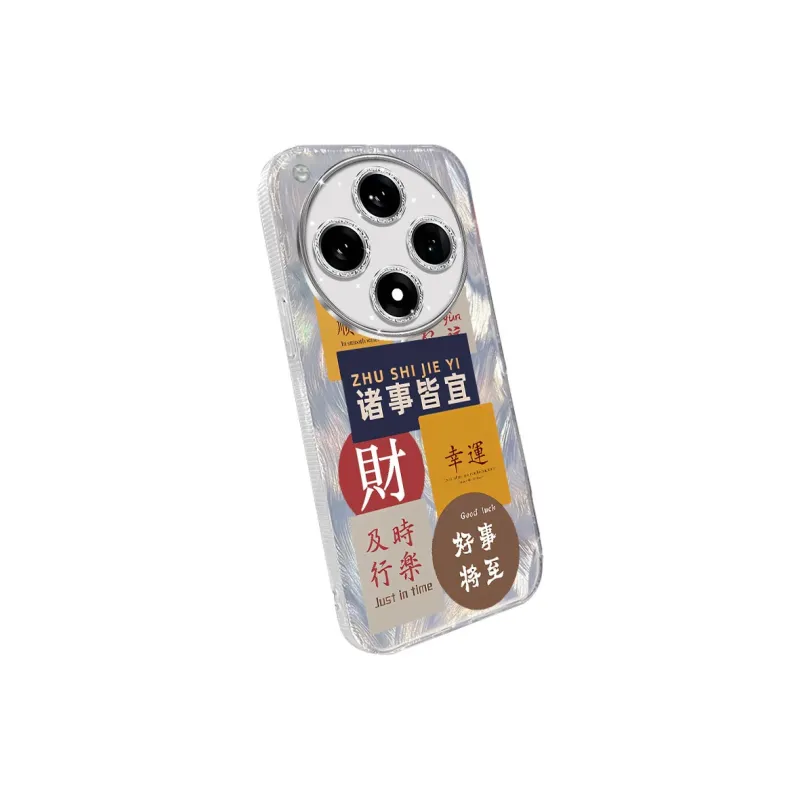NAYIKE Phone Cases-10