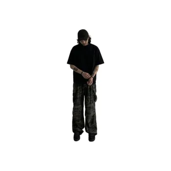 FRQ Jeans Unisex Camouflage
