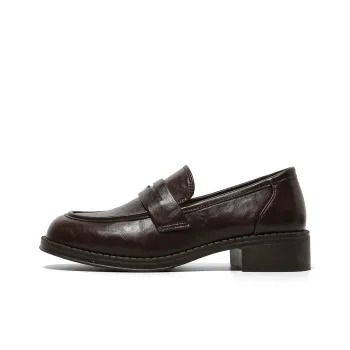 FOREVER 21 Loafers Women's Brown