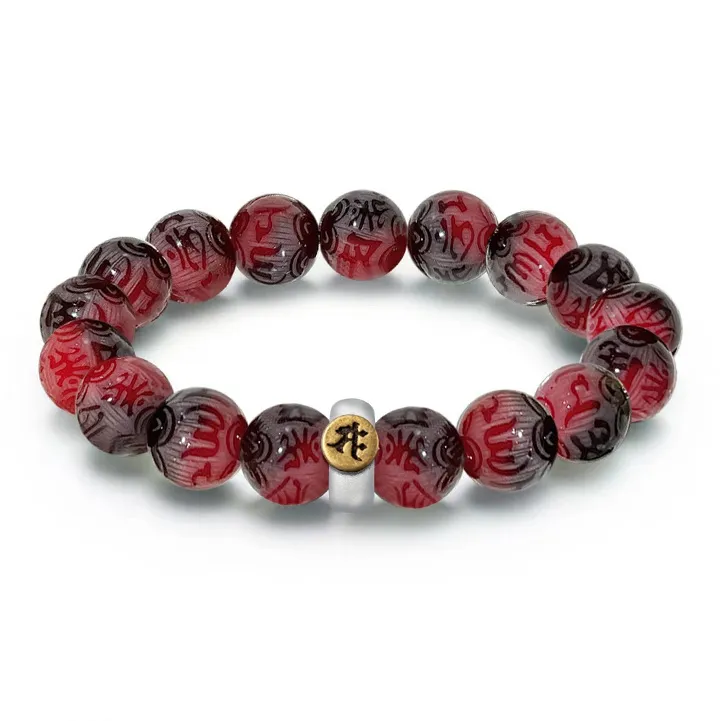The Years Are Quiet Bodhi Root Bracelets Unisex-8