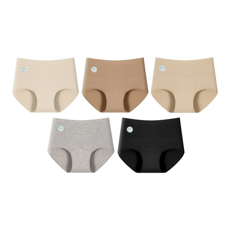 YUZHAOLIN Underpants Women's Combo Set-49