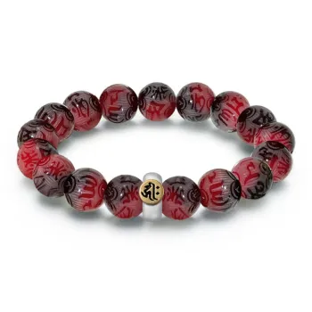 The Years Are Quiet Bodhi Root Bracelets Unisex