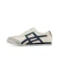 Beige Dark Blue