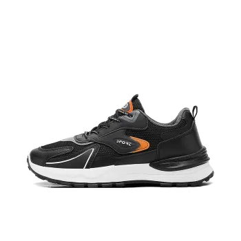 Yi Jiabao Slip Resistant And Breathable Low Top Chunky Sneakers Men's