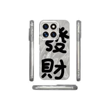 ZHENGGUANG Phone Cases