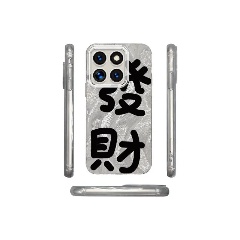 ZHENGGUANG Phone Cases-0