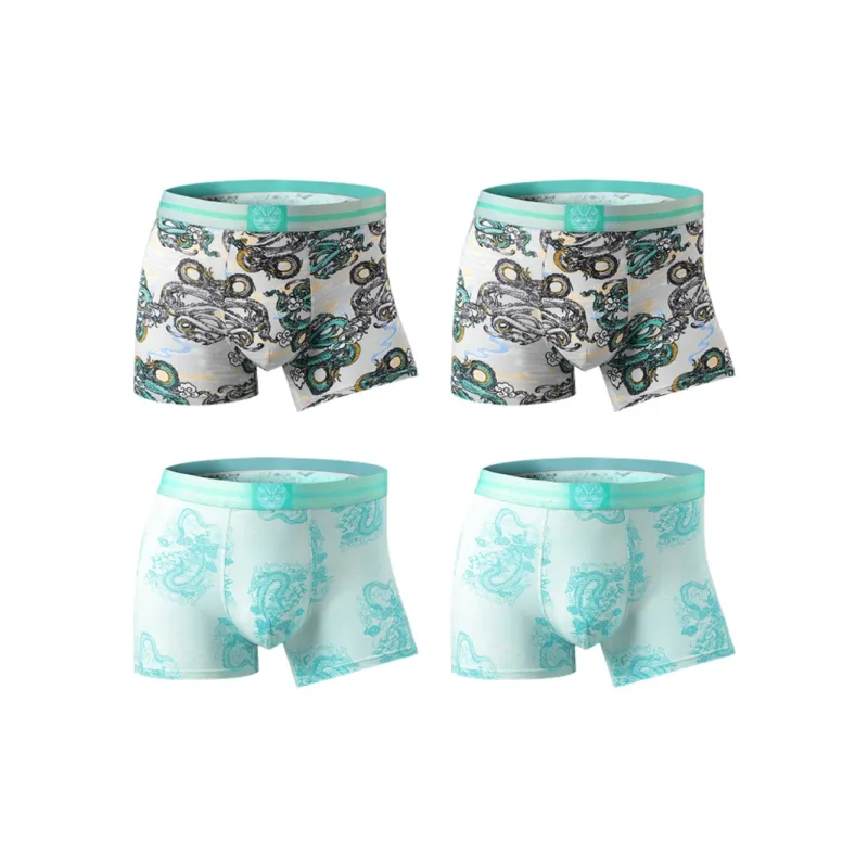 PLANDOO Underpants Men's 4 Pack-1