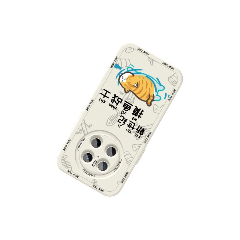 CHUNFAN Phone Cases-8