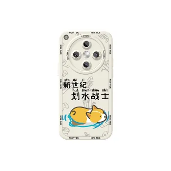 CHUNFAN Phone Cases