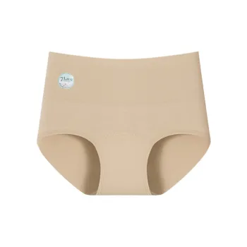 YUZHAOLIN Underpants Women's Combo Set
