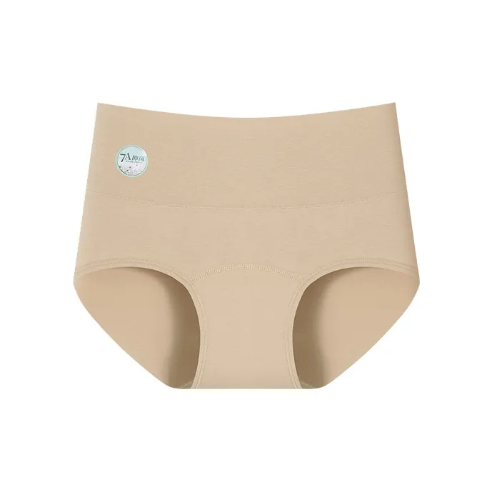 YUZHAOLIN Underpants Women's Combo Set-10