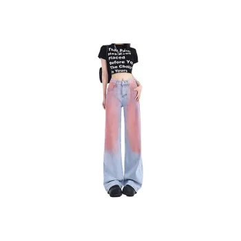 Mu Qingqing Jeans Women's Light Blue