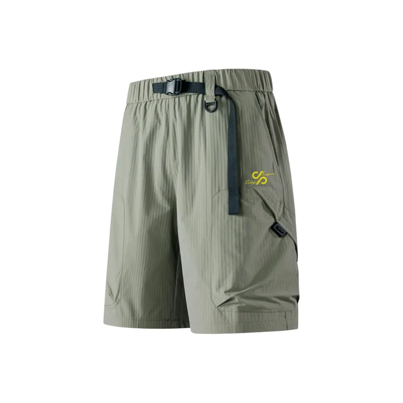 Colorful Creations Casual Shorts Unisex-0