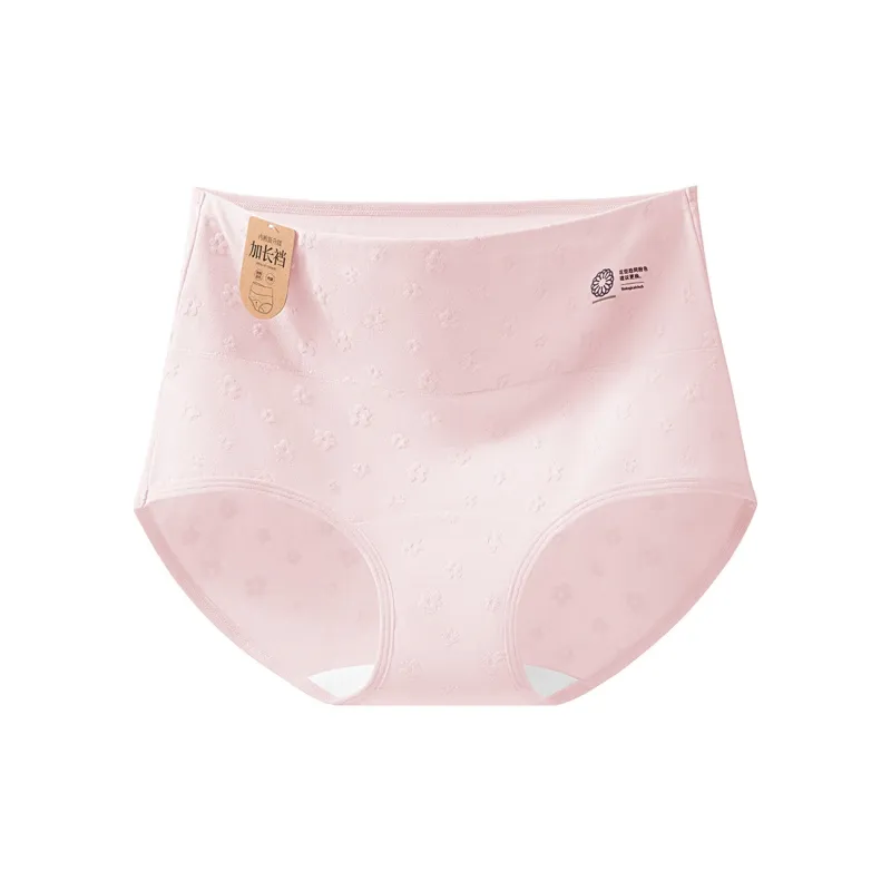 Gentle Welcome Underpants Women's 1 Pack-0