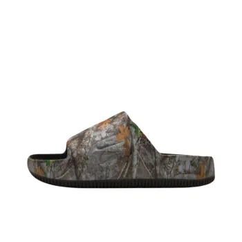 Nike Rubber Sole Slip-Resistant Slide Slippers Men's Brown