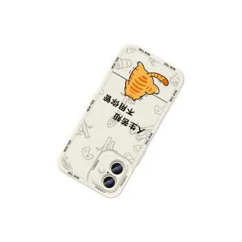 CHUNFAN Phone Cases