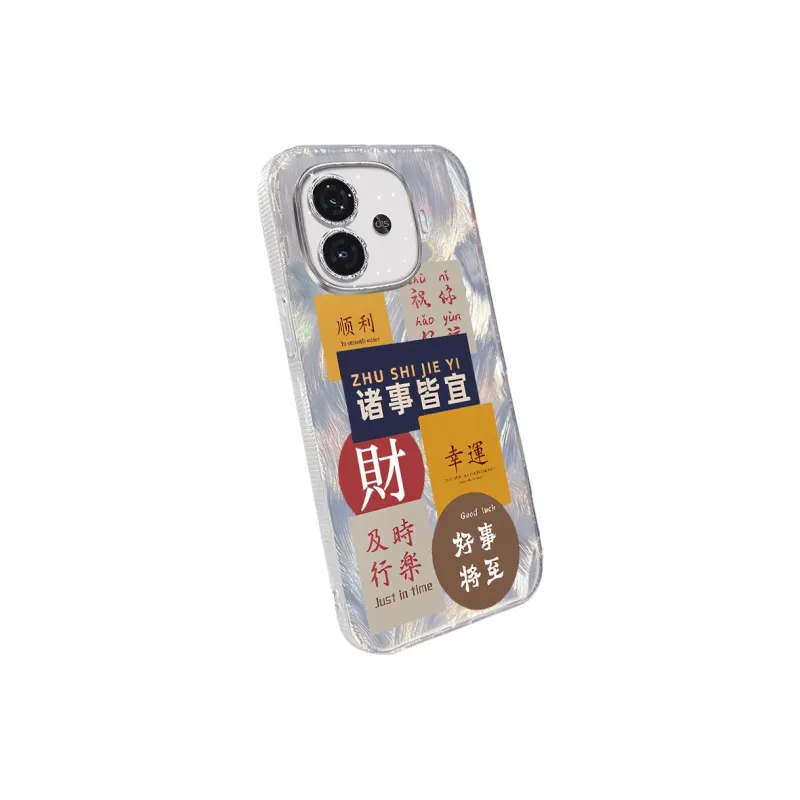 NAYIKE Phone Cases-10