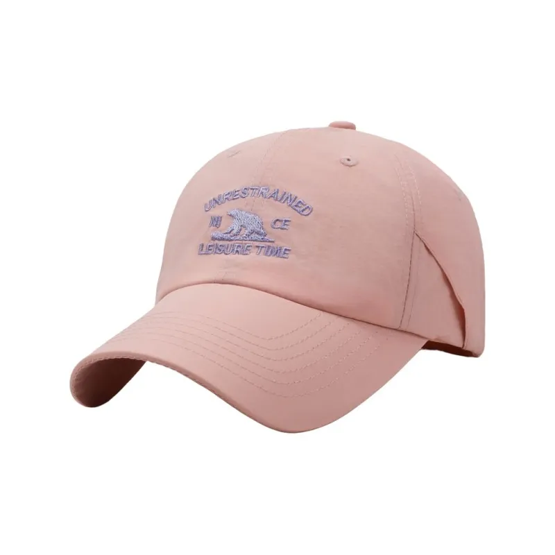 Ai Jiawei Polyester Baseball Caps Unisex-11