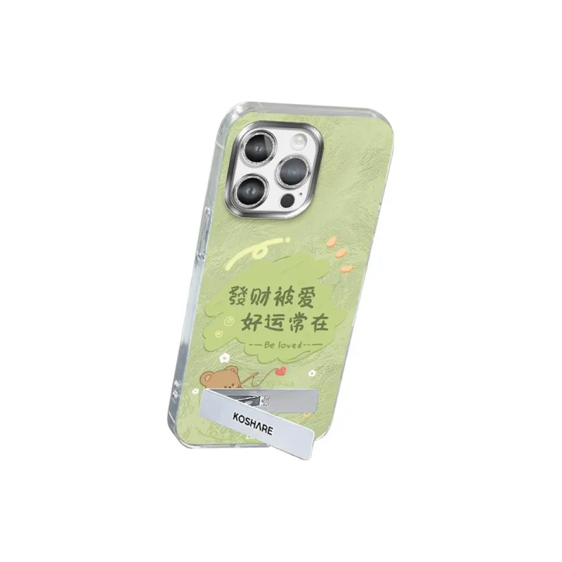 XUANCAISHI JT304 Prosperity Love Phone Cases Compatibility With Apple 16/16e/15/14/13/12 Models.-2