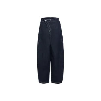 JUMP NEXT Jeans Unisex Original Denim