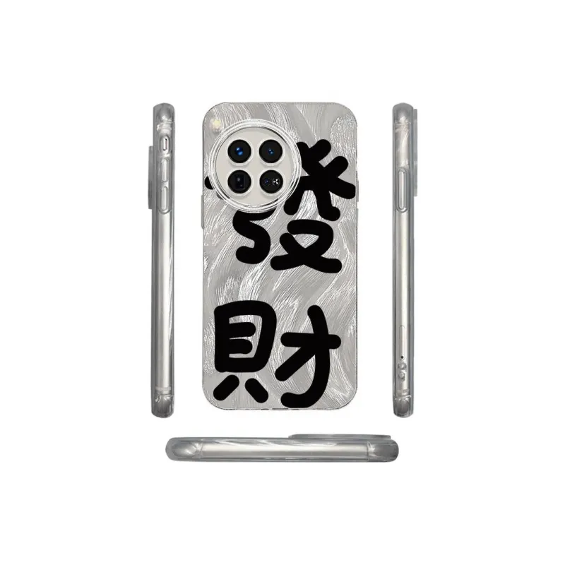 ZHENGGUANG Phone Cases-0