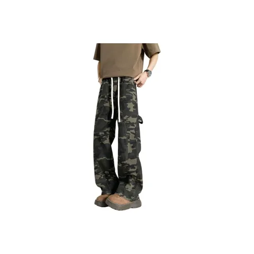 Red Valentino Apparel Camisoles Camouflage