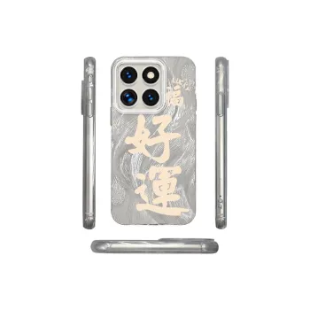 ZHENGGUANG Phone Cases