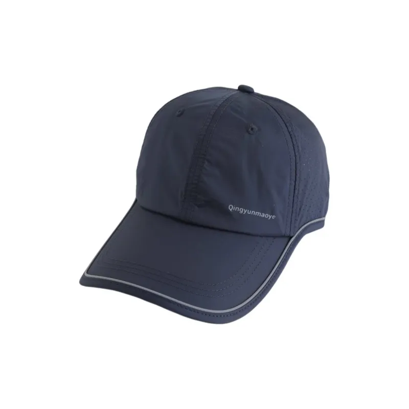 Ai Jiawei Polyamide Baseball Caps Unisex-4