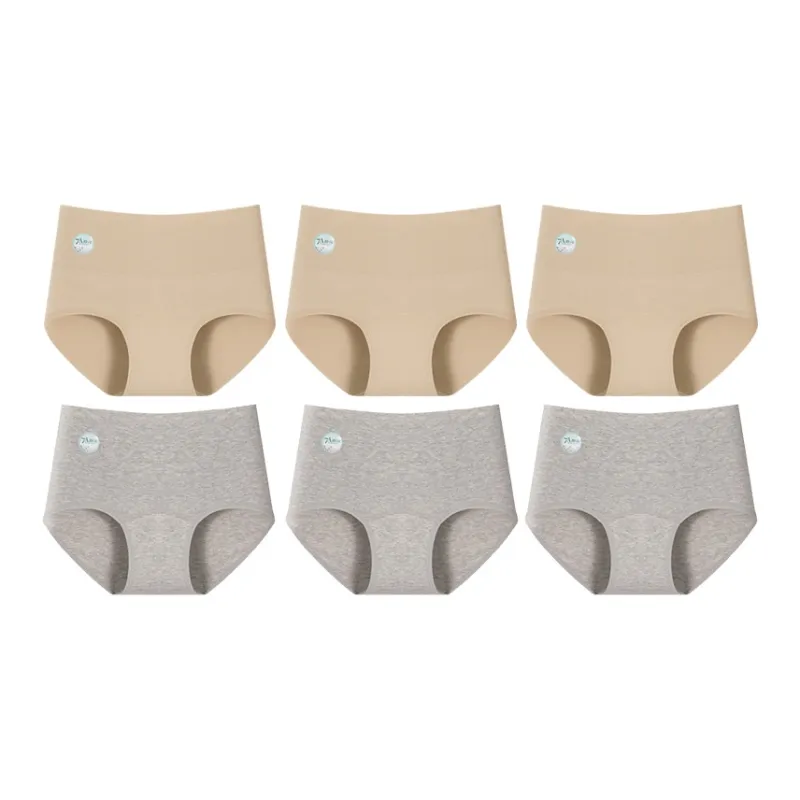 YUZHAOLIN Underpants Women's Combo Set-59
