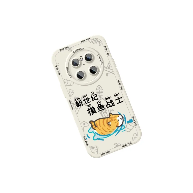 CHUNFAN Phone Cases-6