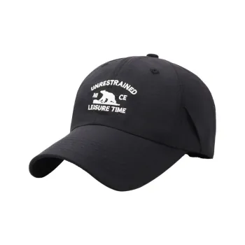 Ai Jiawei Polyester Baseball Caps Unisex
