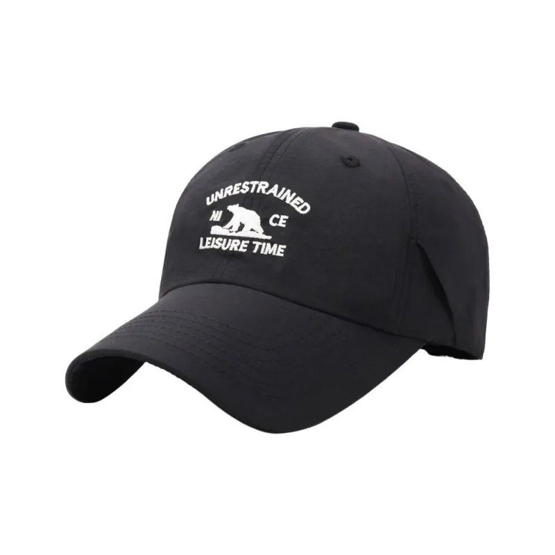 Ai Jiawei Polyester Baseball Caps Unisex-0