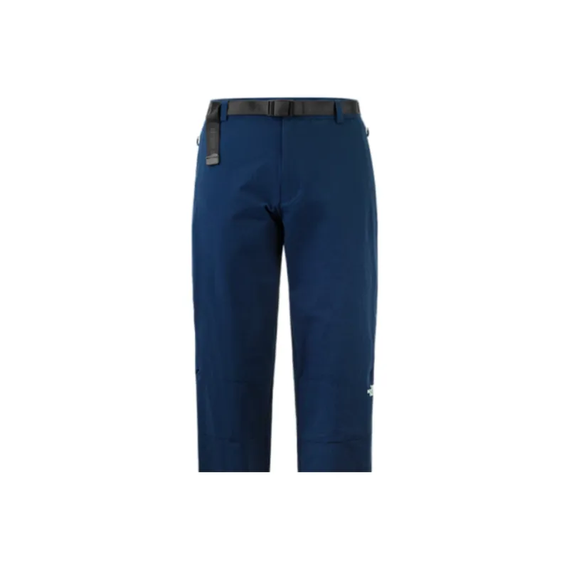 THE NORTH FACE Knitted Sports Pants Men's Peak Blue-4