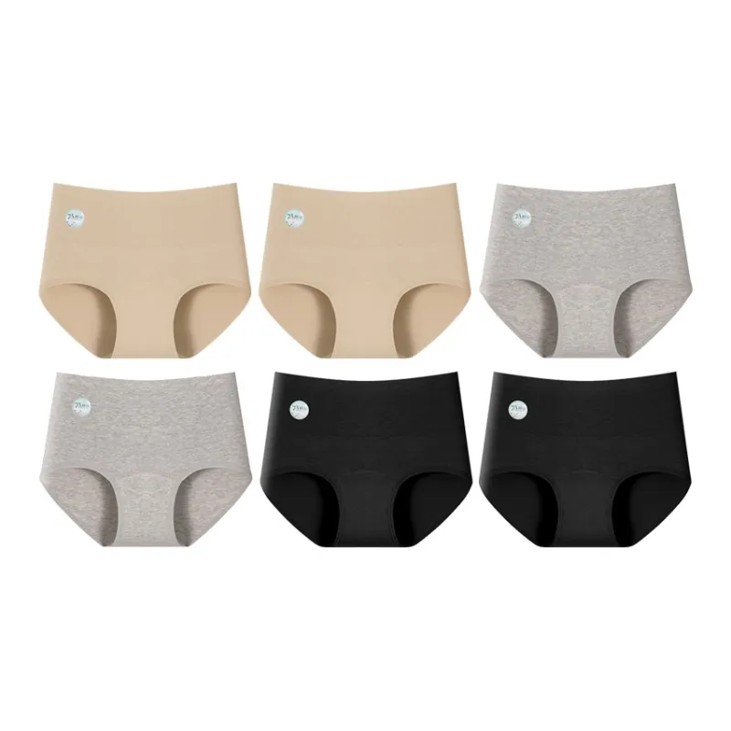 YUZHAOLIN Underpants Women's Combo Set-54