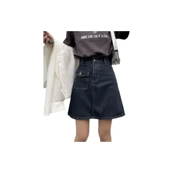 The New Age Family Denim Short Skirts Women's