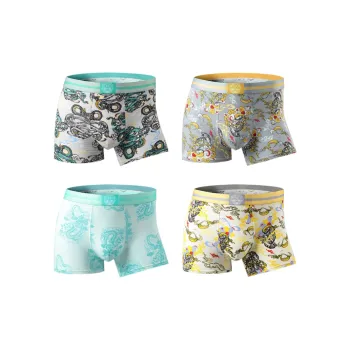 PLANDOO Underpants Men's 4 Pack