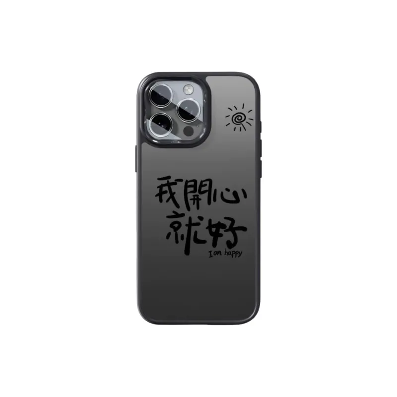 SCUD Phone Cases-0