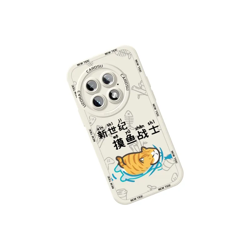 CHUNFAN Phone Cases-5