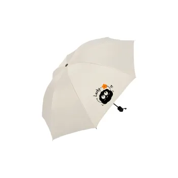 Yan Family Home Umbrella, Cream Style Beige