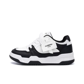 HUANQIU Coverage Lightweight And Breathable Low Top Skateboard Shoes Men's