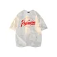 White (Red)