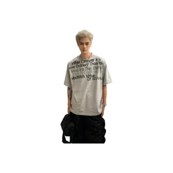 City Hipster T Shirt Unisex Light Gray