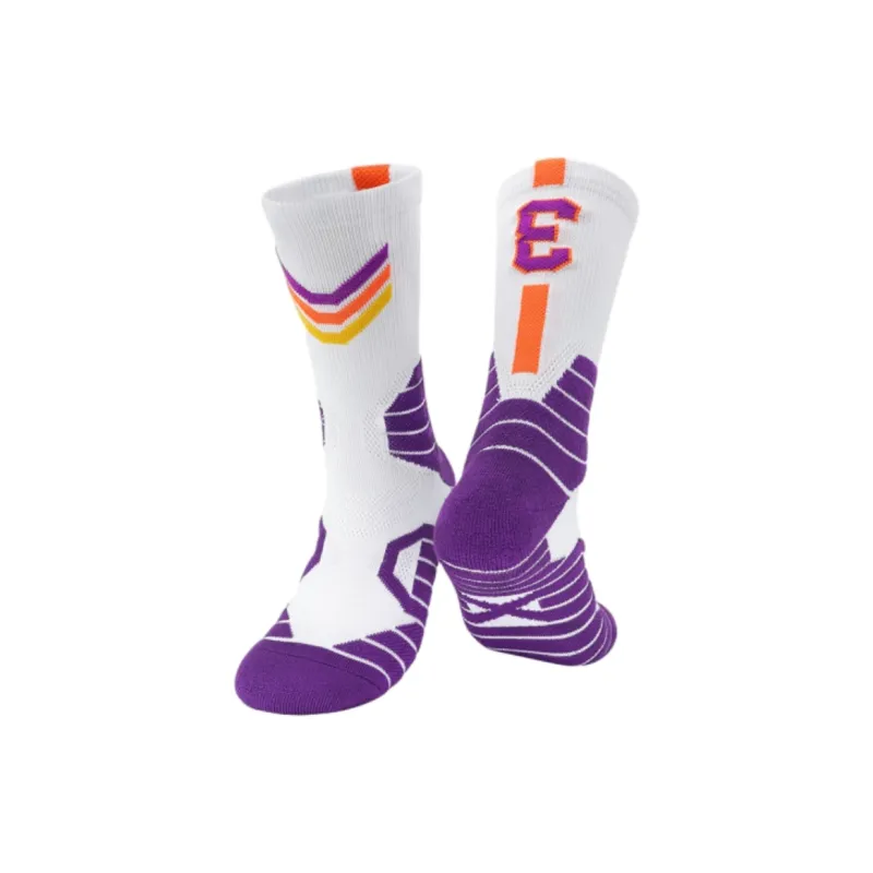 Gentle Welcome Basketball Socks Unisex-8