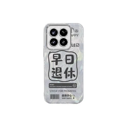 NAYIKE Phone Cases