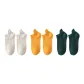 Men's 3 Pack (Beige+Yellow+Jasper)