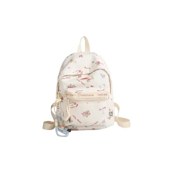 WXRX Nylon Fabric Backpack Women's Multicolor