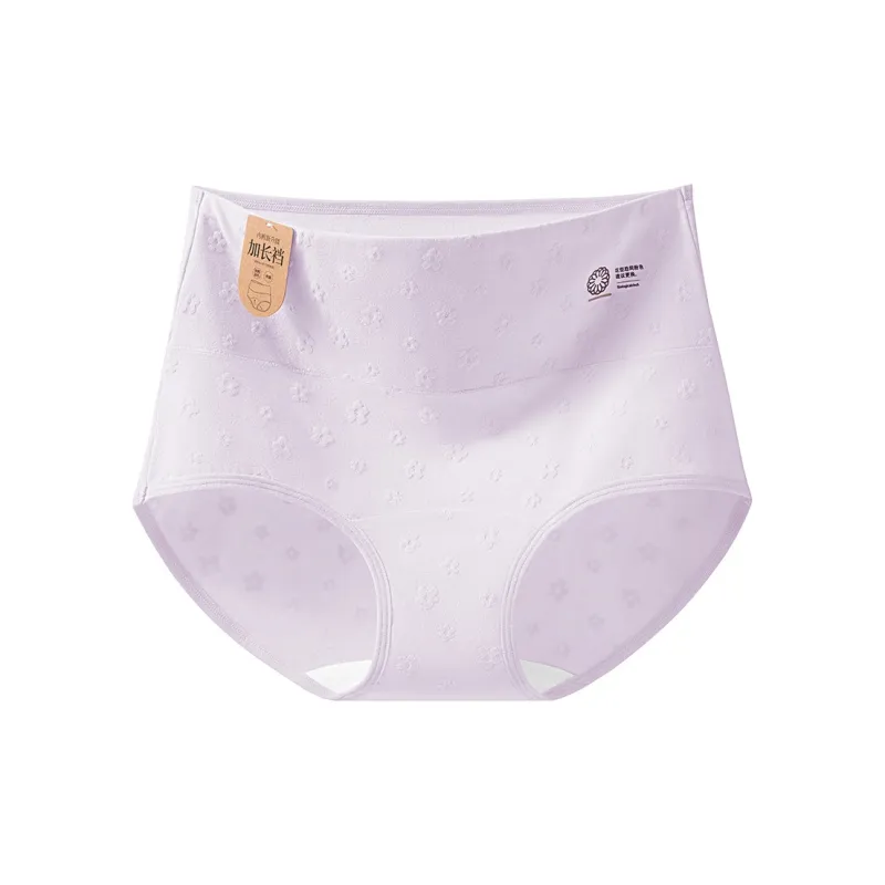 Gentle Welcome Underpants Women's 1 Pack-1