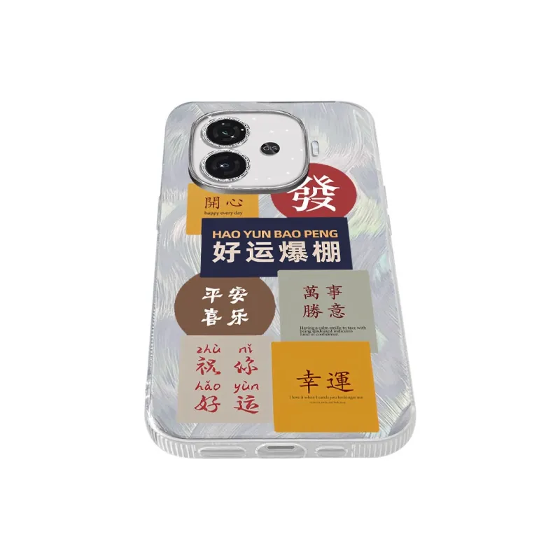 NAYIKE Phone Cases-8