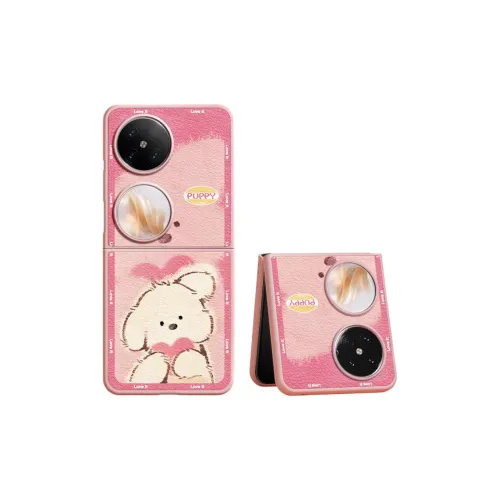 SUPER MOUSE Phone Cases