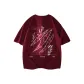 Burgundy (100% cotton)